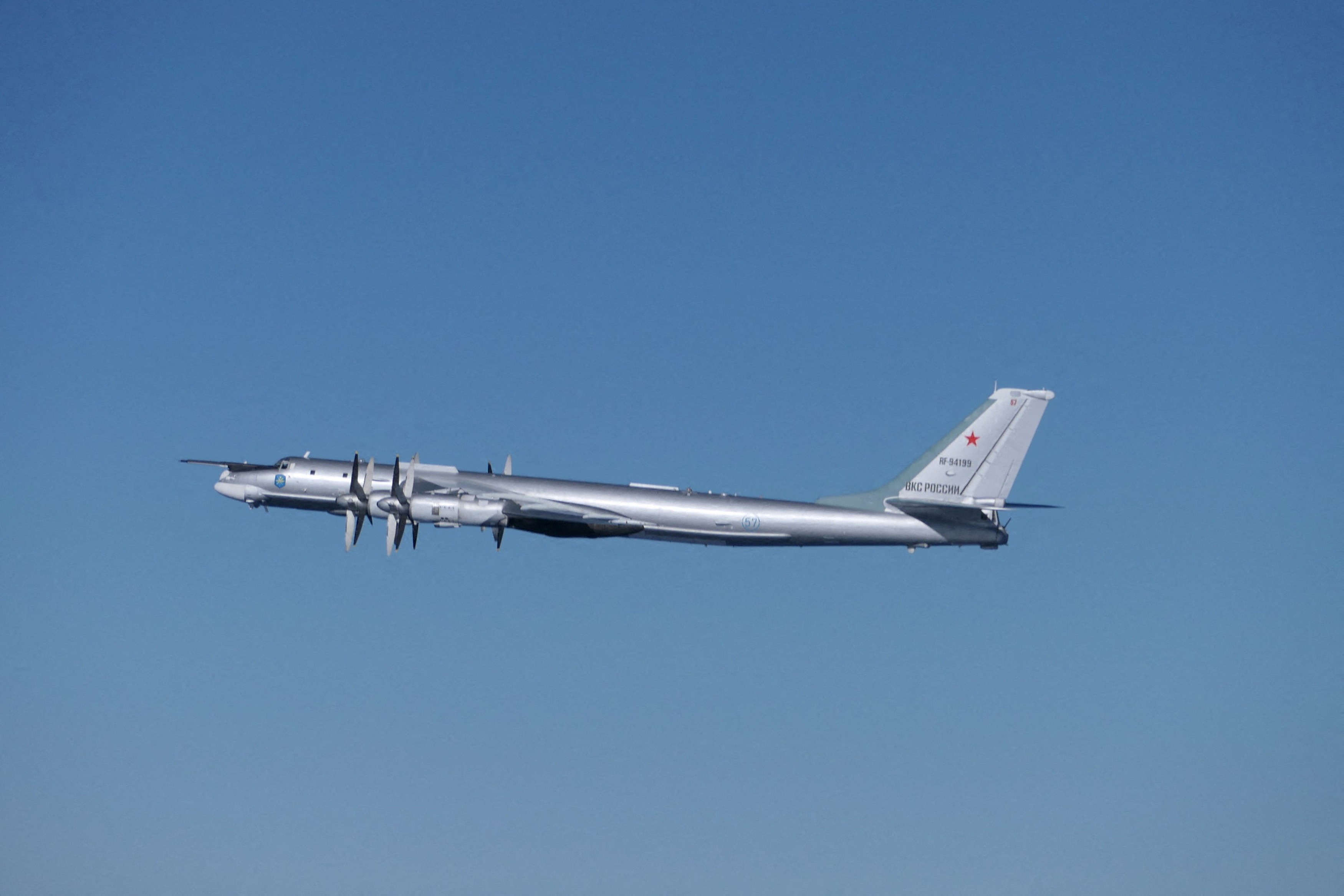 Aviões militares russos são detectados no Alasca