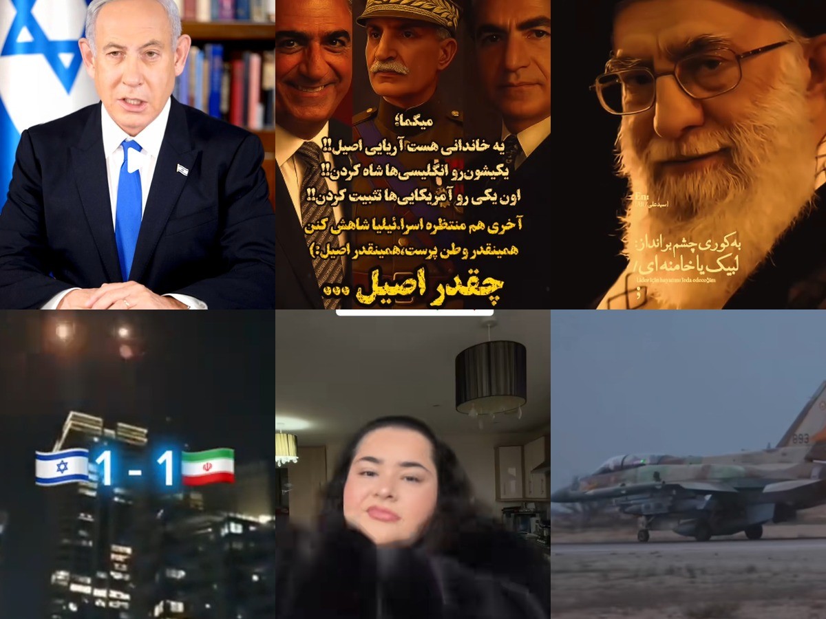 Khamenei 'colocadão', Netanyahu 'desce e sobe', Pahlavi 'arregaça': funk brasileiro vai parar em vídeos pró e contra Irã