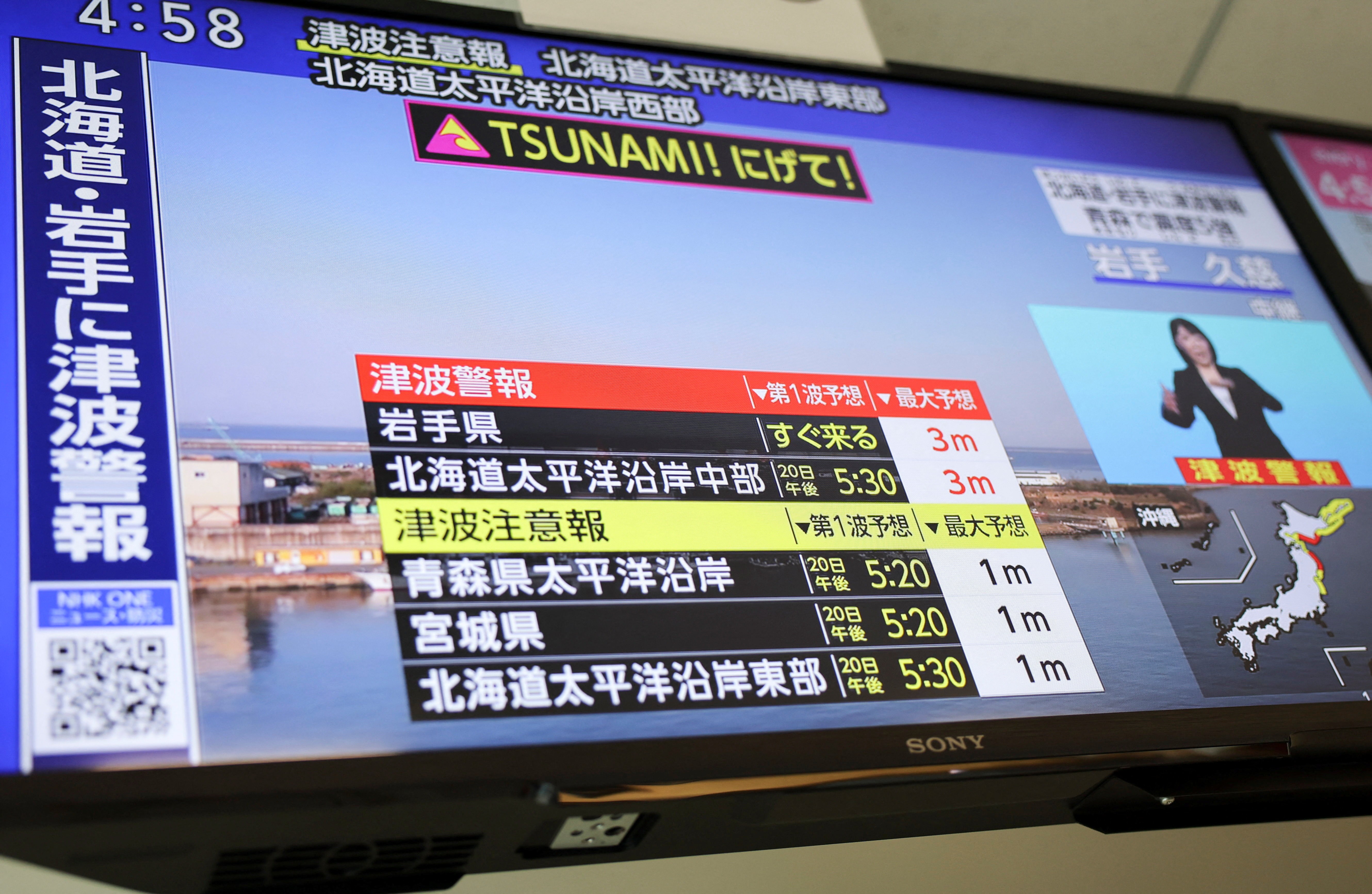 Forte terremoto atinge o norte do Japão e provoca alerta de tsunami