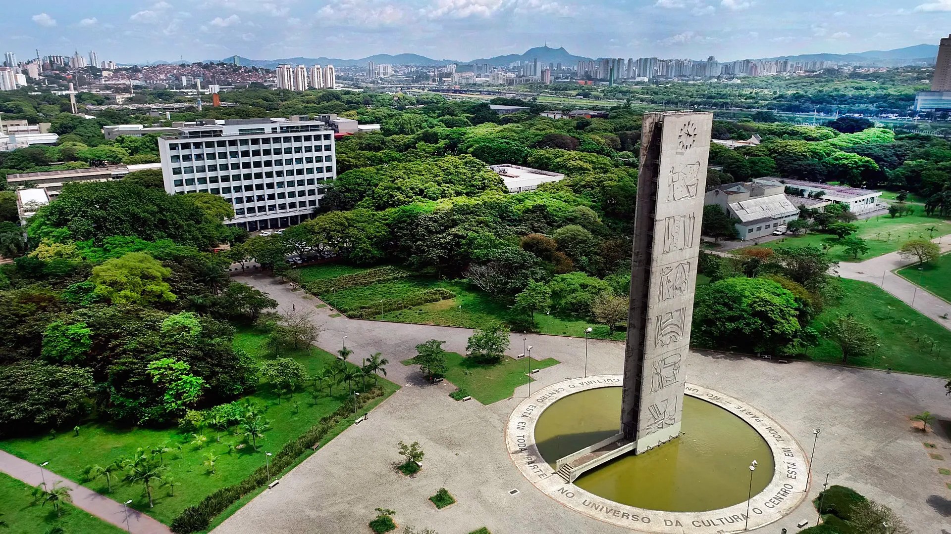 USP terá cotas para pessoas com deficiência a partir de 2028