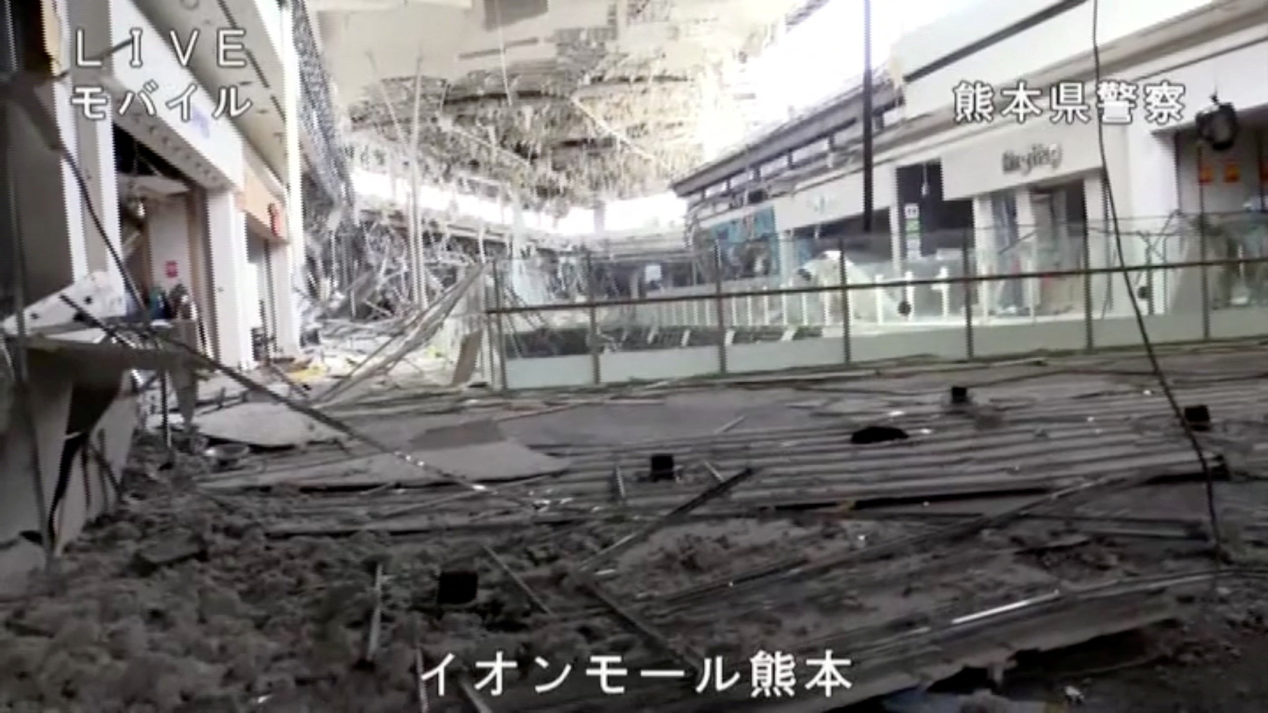 Terremoto no Japão: VÍDEO mostra destruição e busca por vítimas em shopping que explodiu
