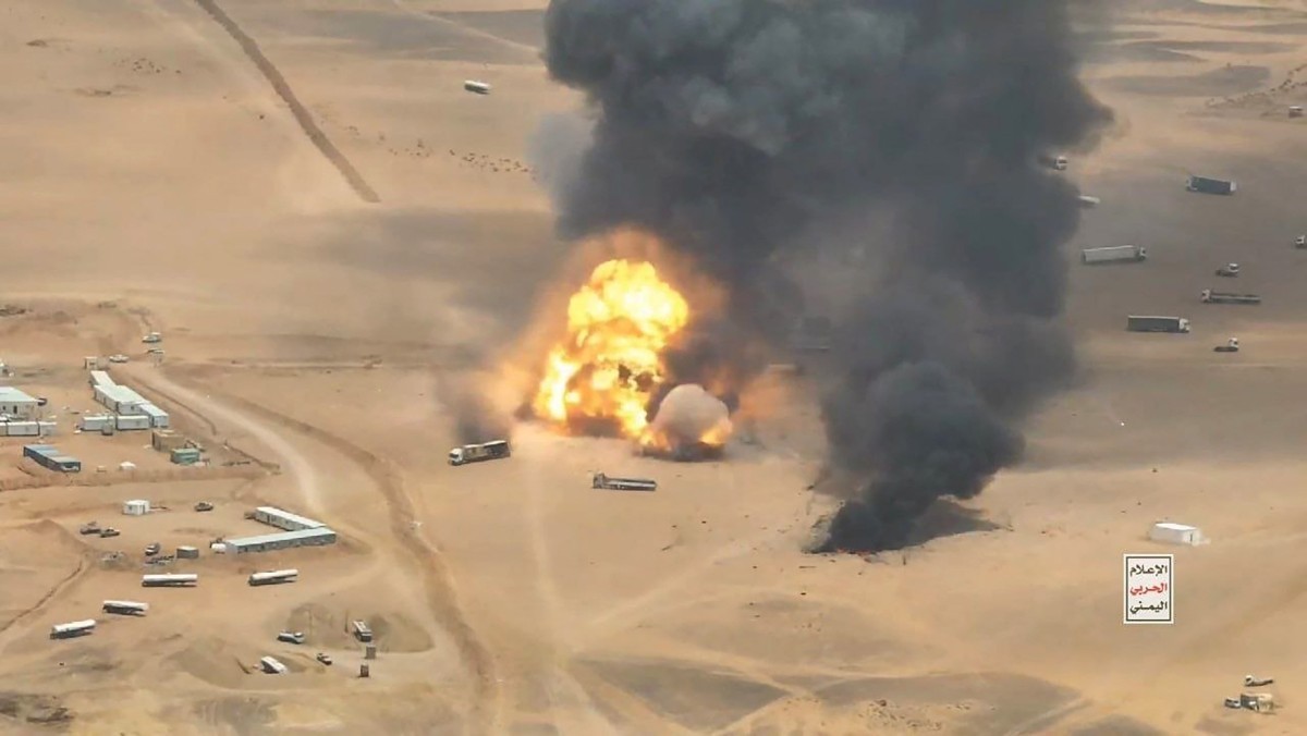 Houthis dizem que Arábia Saudita bombardeou 'várias' regiões do Iêmen